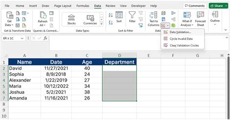 前後測分析excel